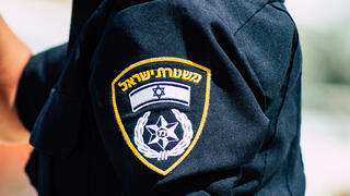 משטרה