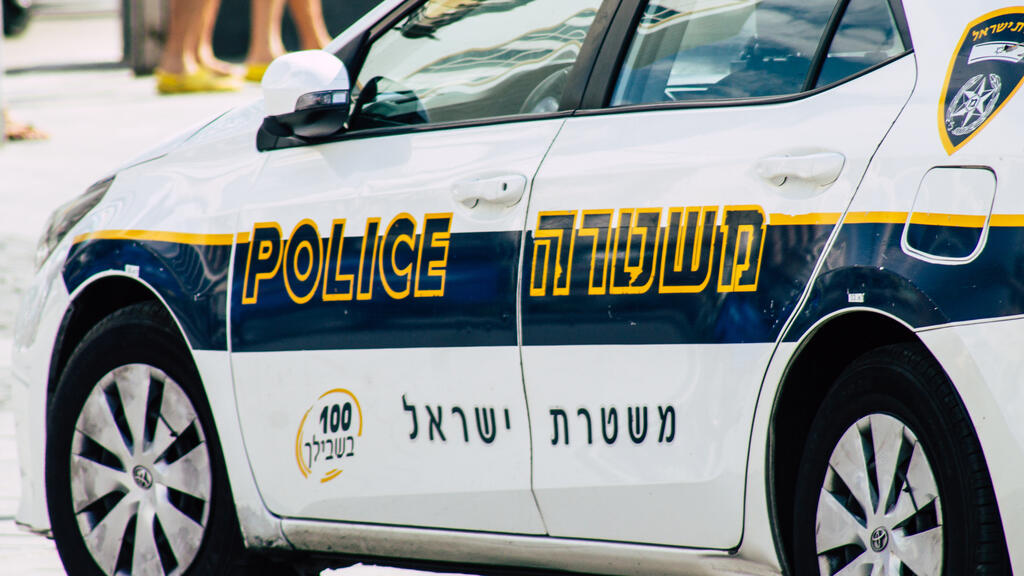 משטרה