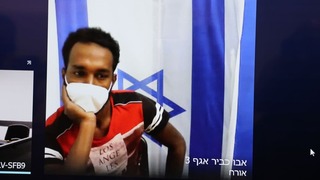 פילמון מיטיוס, נאשם בניסיון אונס ומעשה מגונה בנסיבות מחמירות