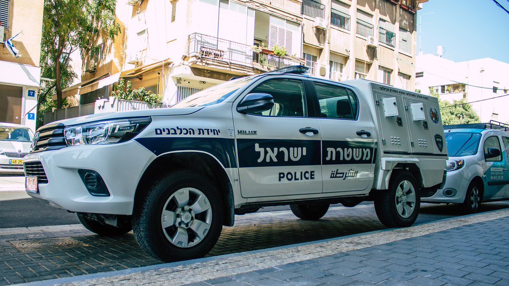 משטרה
