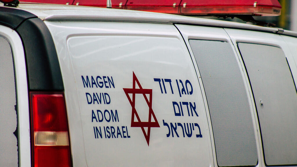 אמבולנס