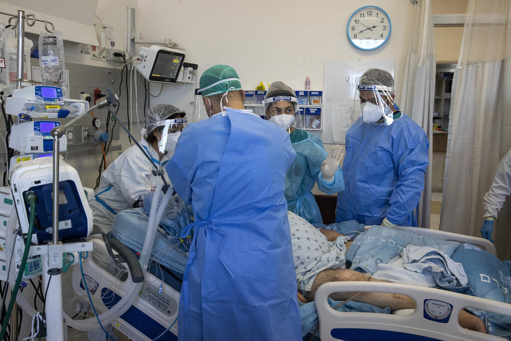 מחלקת טיפול נמרץ קורונה ב בית חולים הדסה עין כרם ב ירושלים