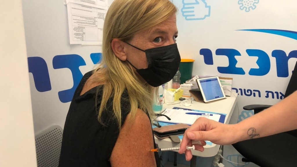 מתחם חיסונים בראשון לציון