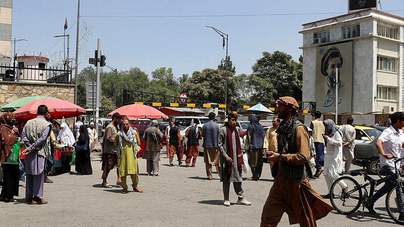תושבים ב קאבול אחרי כניסת ה טליבאן לעיר אפגניסטן