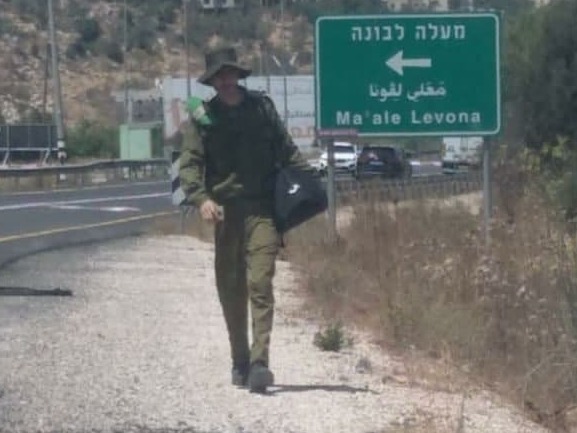פלסטיני מחופש לחייל נתפס עם נשק ע"י כוחות צה"ל