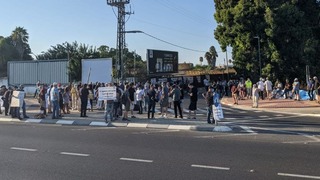 איגוד התעופה הכללית בישראל בהפגנת מחאה מול שדה התעופה הרצליה
