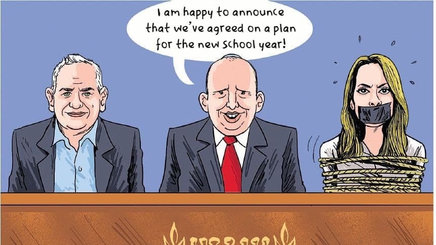 A sketch showing Health Minister Nitzan Horowitz, Prime Minister Naftali Bennett, and Education Minister Yifat Shasha-Biton