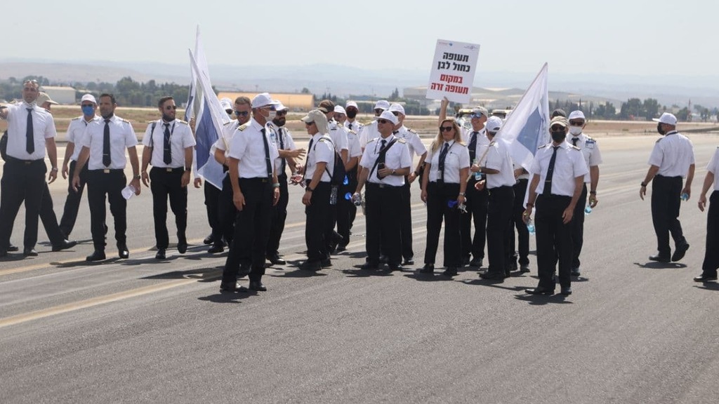 מחאת עובדי ענף התעופה בנתב"ג