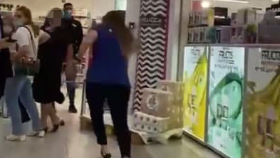  ויכוח בין קופאית ללקוחה בסופר פארם הופך לאירוע אלימות