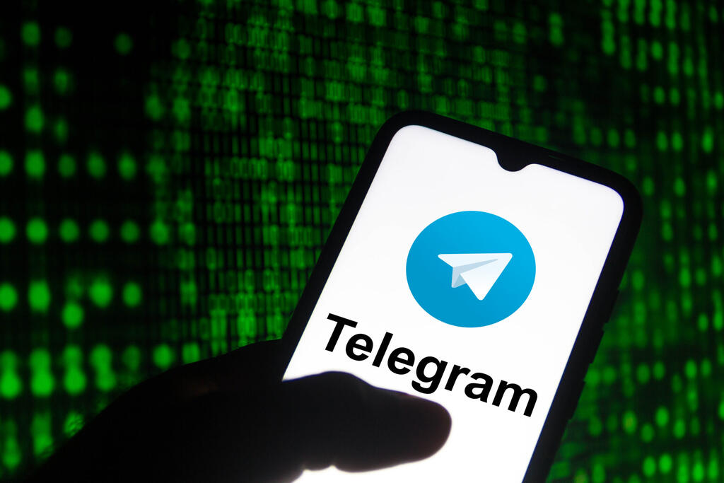 The Telegram App on a mobile phone 