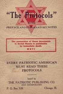 חותמת המו"ל של "Patriotic Publishing Co" משנת 1934 שנחשבת לכיסוי לפרסומים נאציים בארה"ב