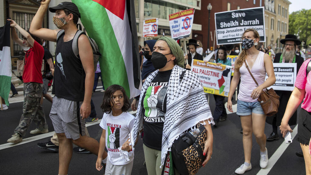מחאה אנטי ישראלית מול הבית הלבן
