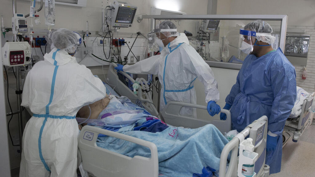 Barzilai Medical Center's COVID-19 ward during the country's fourth infection wave 