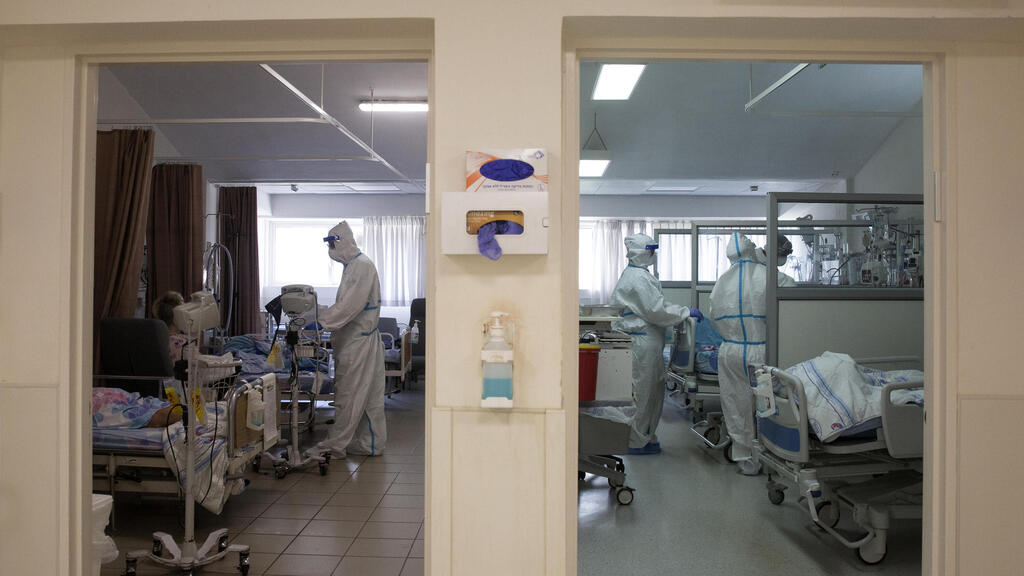 מחלקת קורונה בבית החולים ברזילי באשקלון