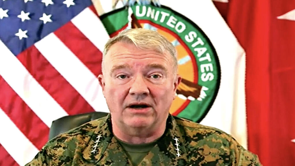 הגנרל מקנזי מודיע על השלמת נסיגת הכוחות האמריקניים מאפגניסטן