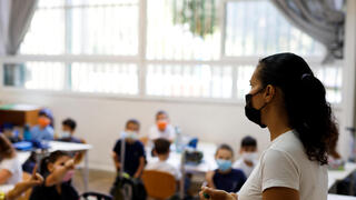 היום הראשון ללימודים בבית ספר ארזים בתל אביב