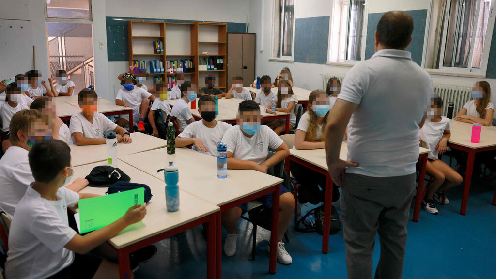 היום הראשון ללימודים בבית ספר בית הכרם בירושלים