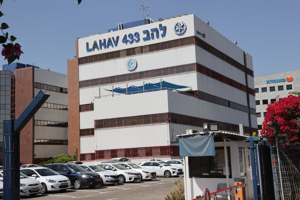 בניין להב 433