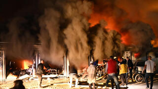 צפון מקדוניה שריפה בית חולים ל חולי קורונה 14 הרוגים