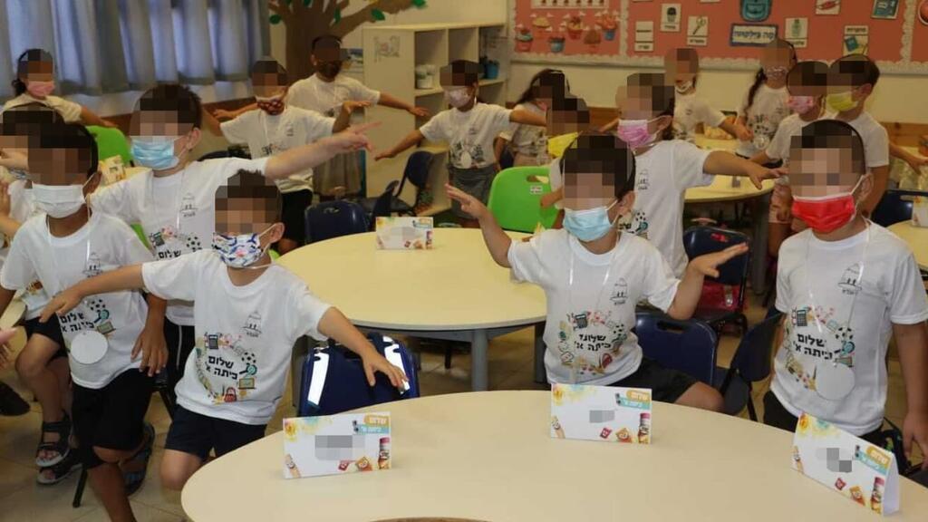 היום הראשון ללימודים בבית הספר ענבלים במודיעין