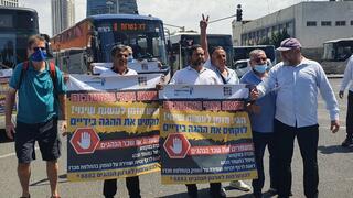 מחאת נהגי האוטובוסים בעזריאלי, תל אביב