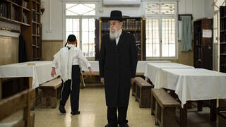הרב ברייש, בית הכנסת בעלז