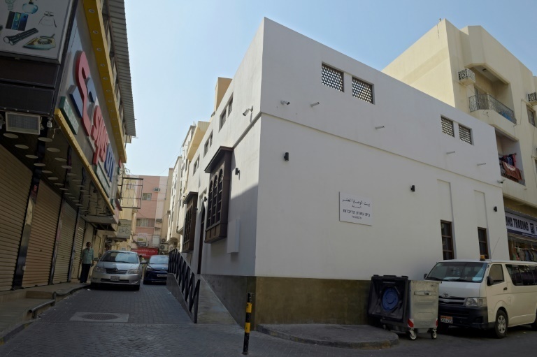 Bahrain's only synagogue, the House of Ten Commandments in the capital Manama 
