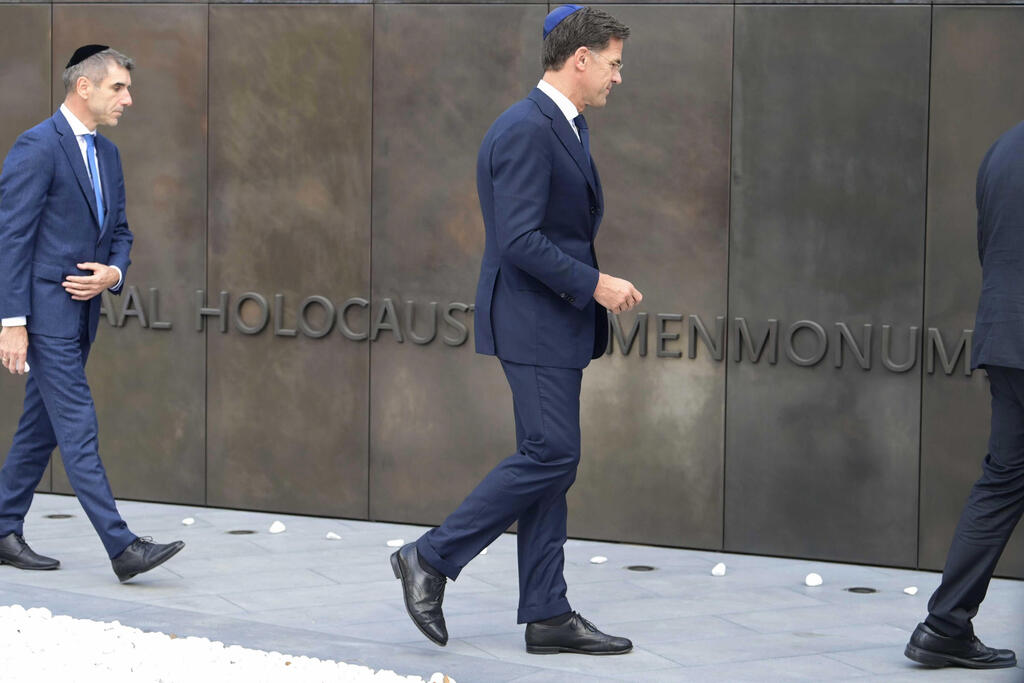 Prime Minister Mark Rutte during the unveiling of the Holocaust Memorial of Names in Amsterdam 