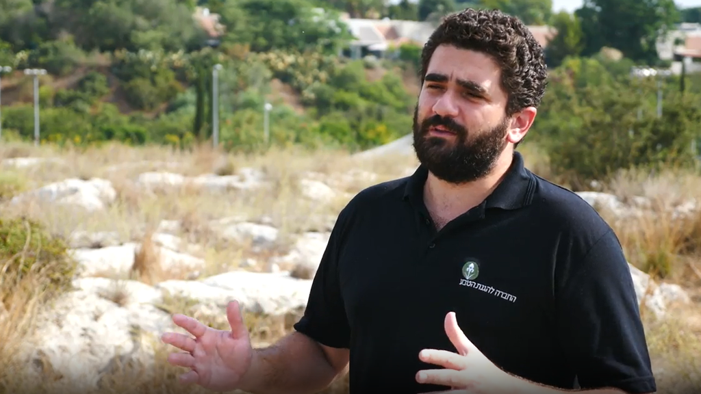 אסף זנזורי, החברה להגנת הטבע