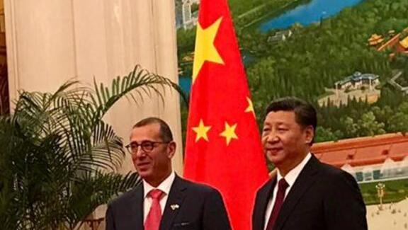 שגריר ישראל בסין צבי חפץ עם נשיא סין שי ג'ינפינג 