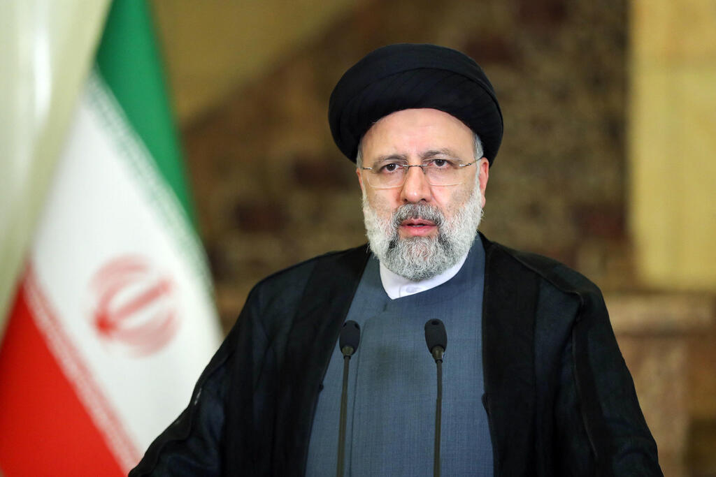 s Iranian President Ebrahim Raisi addressing the 76th Session of the UN General Assembly from Tehran