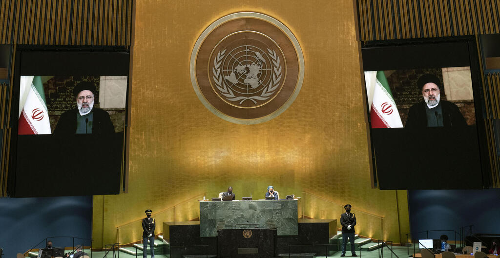 s Iranian President Ebrahim Raisi addressing the 76th Session of the UN General Assembly from Tehran