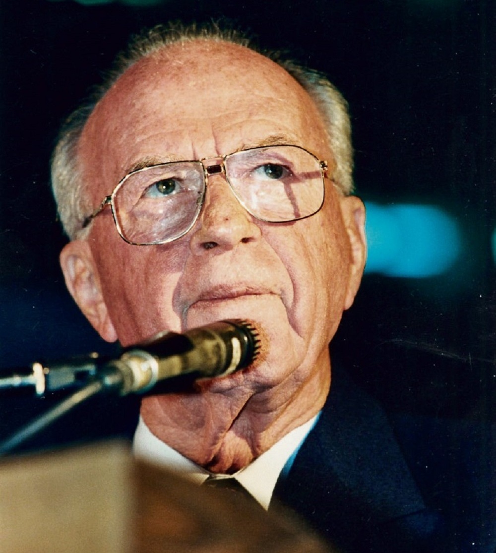 יצחק רבין