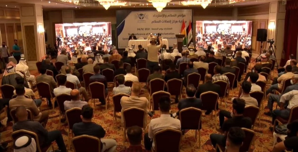 כינוס מנהיגים סונים ושיעים בעיראק הקוראים לנורמליזציה עם ישראל
