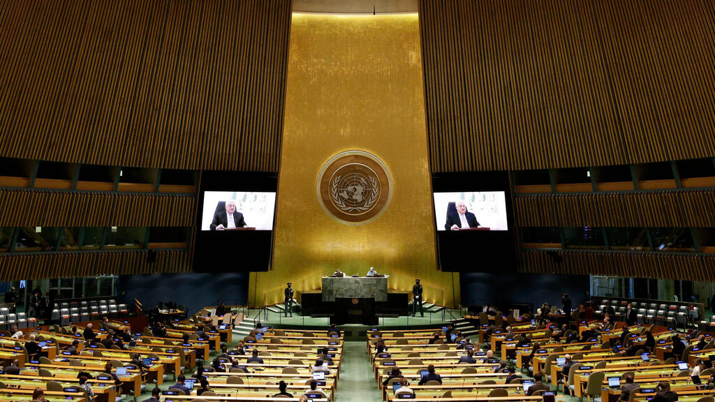 אבו מאזן בנאום מוקלט בעצרת האו"ם