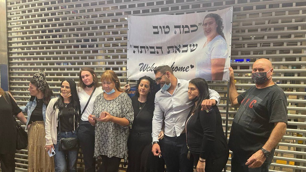 משפחתה של הודיה מונסנגו, שהייתה עצורה שנתיים בפרו, שבה לישראל