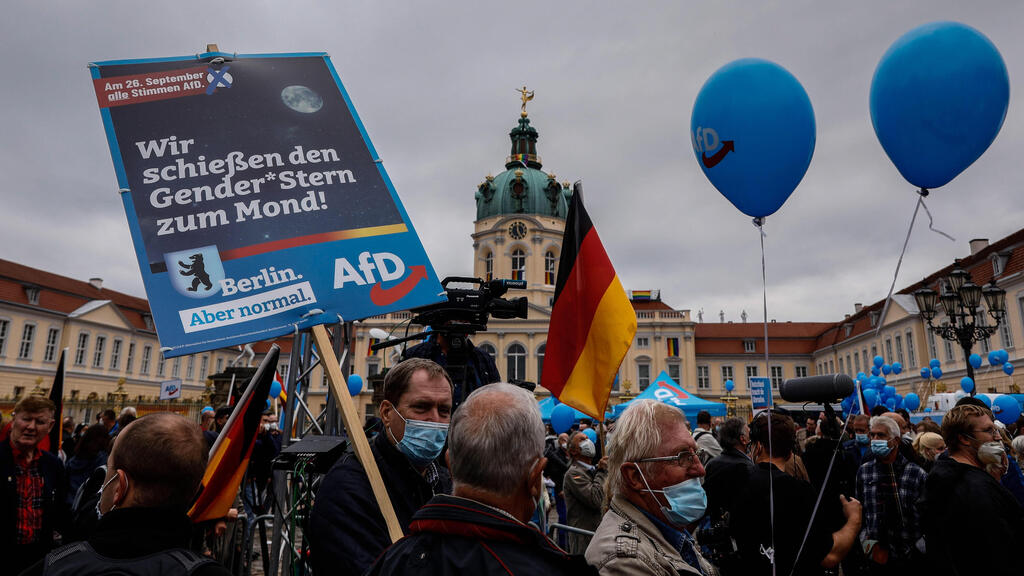  Предвыборный митинг в Германии 