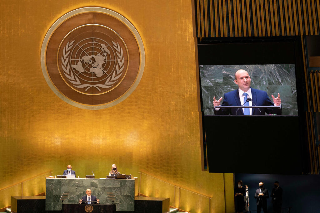 נפתלי בנט בנאום ראשון באו"ם