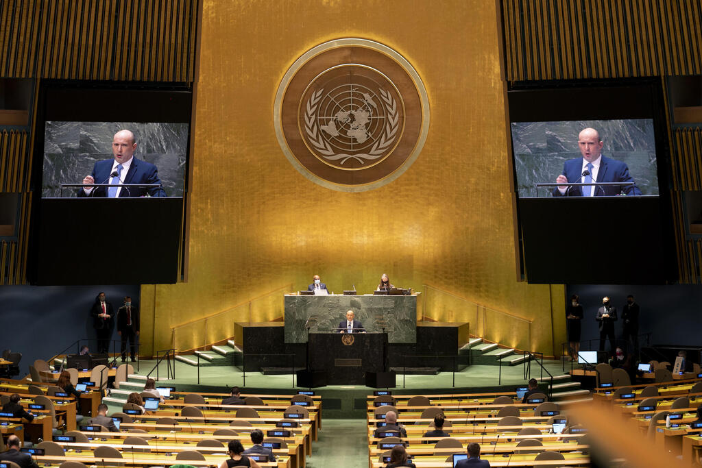 נפתלי בנט בנאום ראשון באו"ם