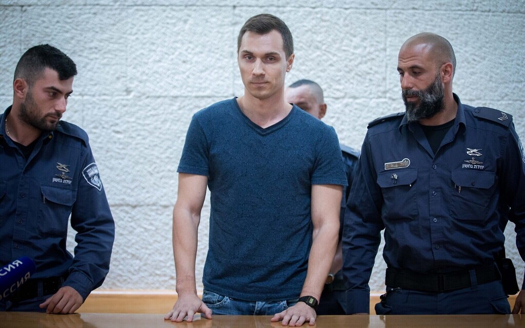 Aleksei Burkov in Israeli court before being extradited to the U.S. 