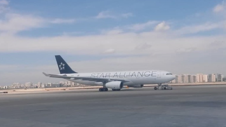 Plane marked as Star Alliance from Egypt at Ben Gurion International Airport 