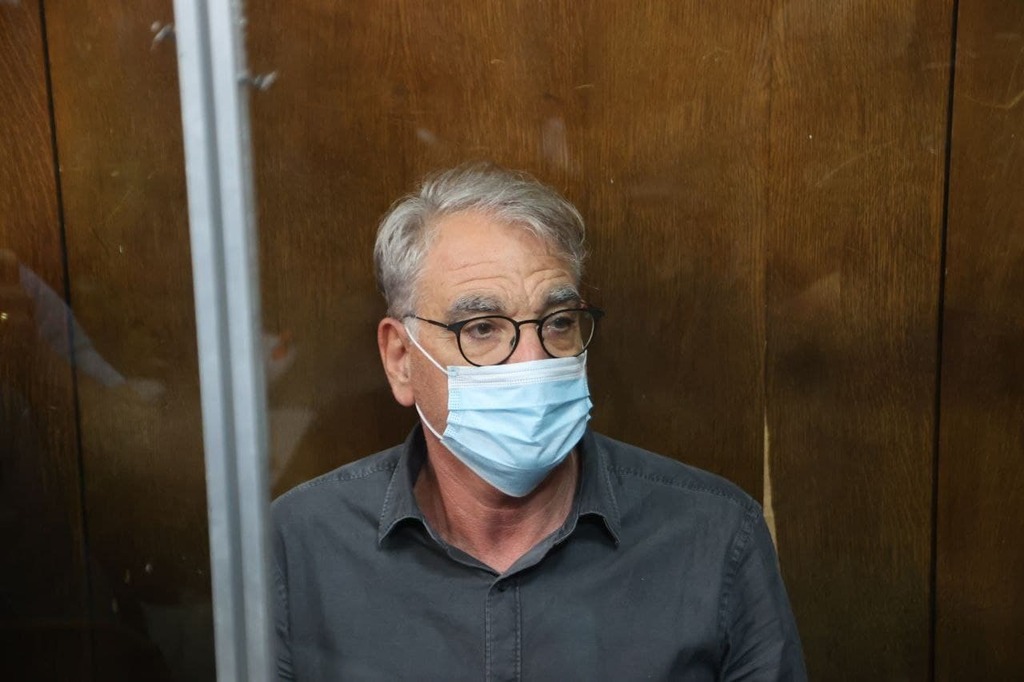 פרופסור אריה לוין בהארכת המעצר