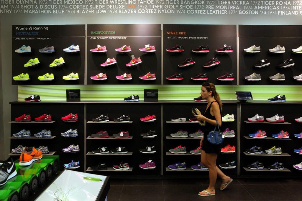 Магазин Nike 
