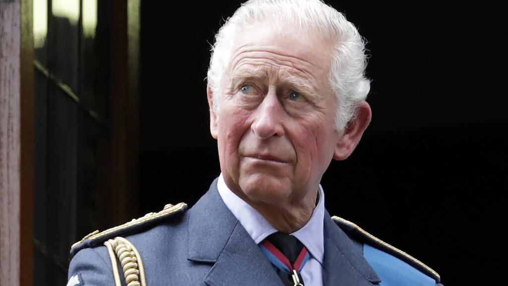 הנסיך צ'רלס