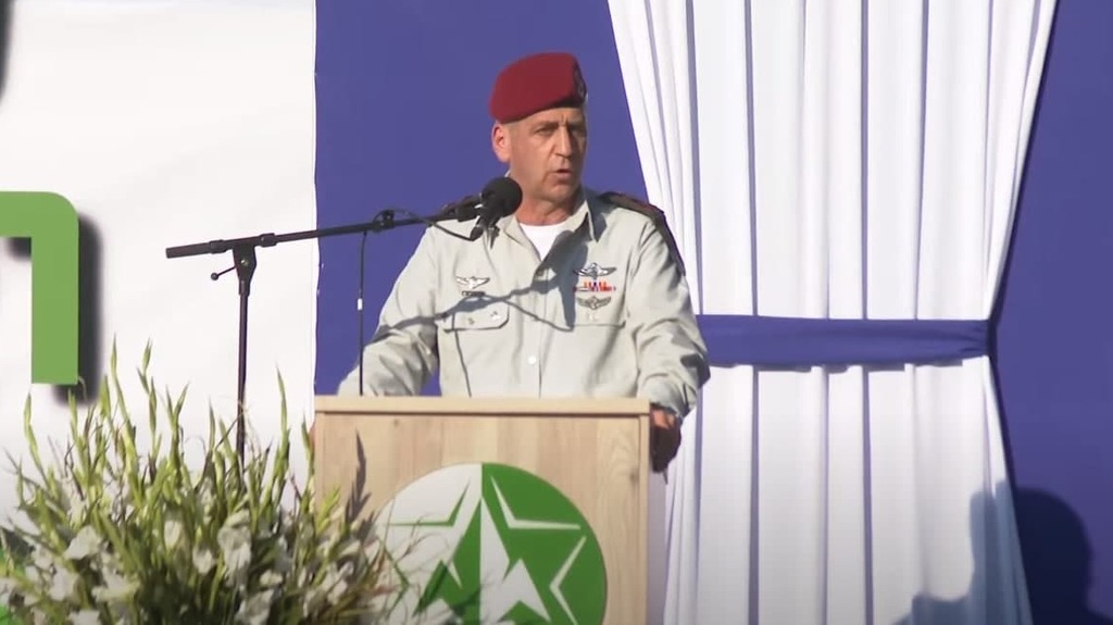 Авив Кохави (Фото: пресс-служба ЦАХАЛа) אביב כוכבי הרמטכ"ל בטקס החלפת מפקדי אמ"ן