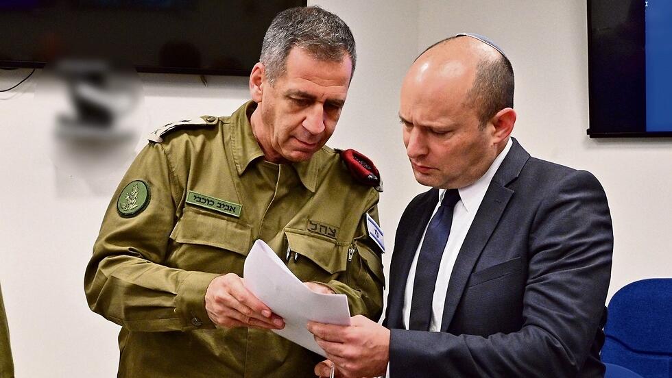 IDF Chief of Staff Lt.-Gen. Aviv Kochavi and Prime Minister Naftali Bennett 