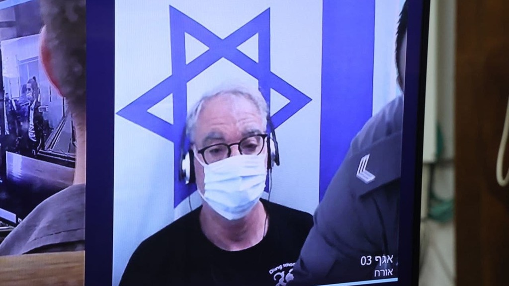 אריה לוין בהארכת מעצר