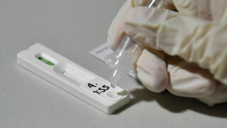 בדיקה בדיקת אנטיגן מהירה ל קורונה ב סידני אוסטרליה