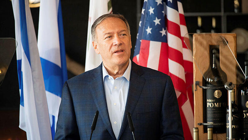 מייק פומפאו בביקור בבנימין, בהשתתפות בנימין נתניהו