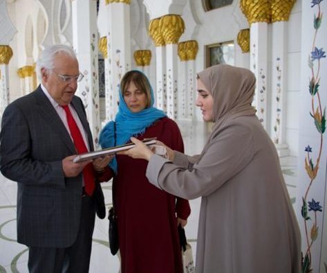 Amb. David Friedman and his wife, Tammy, center, visit the Sheikh Zayed Grand Mosque in Abu Dhabi